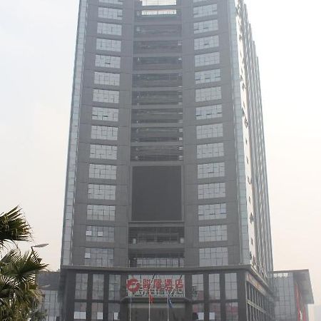 Junfu Hotel Quảng Châu Ngoại thất bức ảnh