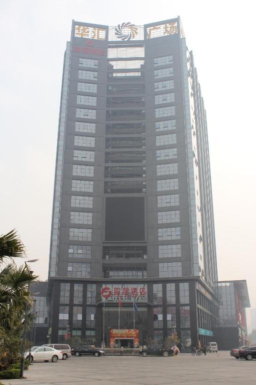 Junfu Hotel Quảng Châu Ngoại thất bức ảnh